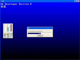 三菱PLC編程軟件安裝失敗怎么解決 三菱PLC編程軟件安裝失敗怎么解決