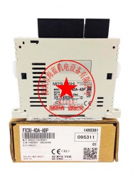 三菱PLC擴展模塊FX2N-4DA改為FX3U-4DA,程序需要如何改? 三菱PLC擴展模塊FX2N-4DA改為FX3U-4DA,程序需要如何改?