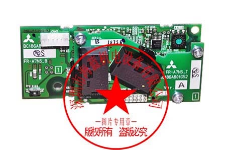 FR-A7NS三菱原裝正品-深圳海藍機電