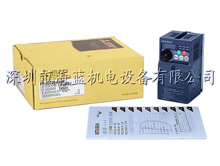 FR-D720-0.1K三菱原裝變頻器,日本變頻器三相220V,三菱變頻器100W