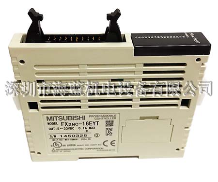 FX2NC-16EYT三菱PLC FX系列配件