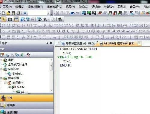 三菱PLC_ST編程語言 三菱PLC_ST編程語言