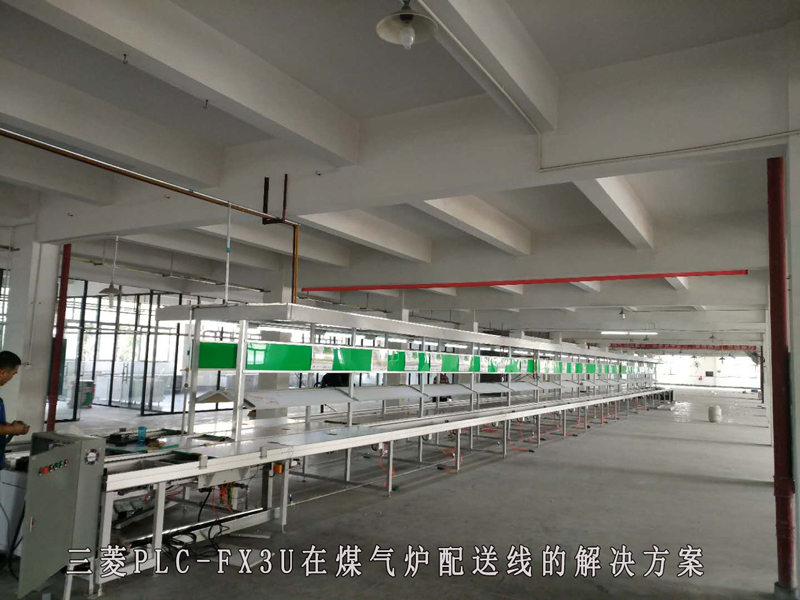 三菱PLC fx3U 三菱PLC fx3U